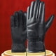thumbnail image 1 of Guantes calefactables para hombre y mujer | Guantes de invierno cálidos con batería recargable por USB para motociclismo, esquí y deportes al aire libre | Resistentes al viento y compatibles con, 1 of 8