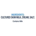 thumbnail image 6 of Daisy Pure and Natural Low Fat Cottage Cheese, 2% Milkfat, 16 oz (1 lb) Tub (Refrigerated) - 13g of Protein per Serving, 6 of 12