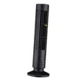 thumbnail image 1 of Ventilador de Torre USB, Potente Ventilador de Refrigeración Oscilante Sin Aspas para escritorio de Oficina y HOGAR, 1 of 7