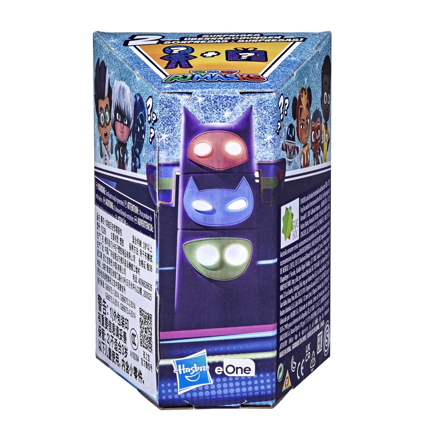 Pyjamasques Série Étincelle, jouet préscolaire Série 1