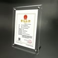 thumbnail image 5 of GLFSIL Acrylic Photo Frame Transparent Painting Art Table Business License Frame, 5 of 6