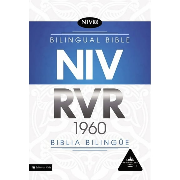 Bilingual Bible-PR-NIV/Rvr 1960, (Hardcover)