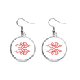 thumbnail image 1 of Boucles d'Oreilles Pendantes Motifs Lignes Argent Bijoux Femme, 1 of 3