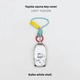 thumbnail image 4 of Car Key Fob Cover Case Protector For 2024 Toyota Sienna Key Fob Cover Alphard Vellfire Granvia Key Case, 4 of 4