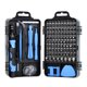 thumbnail image 2 of Fiudx Juego de Destornilladores, Herramientas de Precisión Multi-Kitted Qby250213005, Herramienta de Reparación de Acero Al Dióxido de Carbono Qby250213006, Herramienta de Desmontaje con Mango Ergonó, 2 of 3