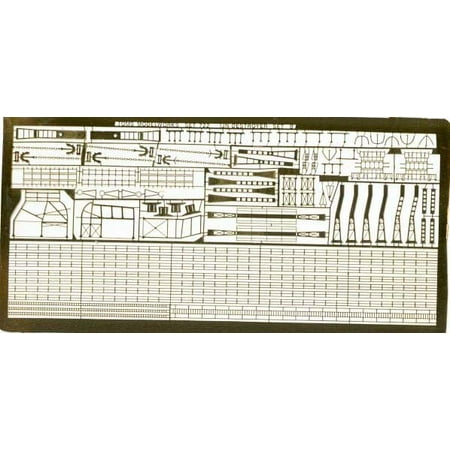 - 1/700 WWII IJN Destroyer Detail Set B