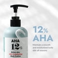 thumbnail image 2 of Loción corporal VILLAGE11FACTORY AHA 12% exfoliante 300 ml con HA, 2 of 9