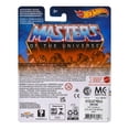 thumbnail image 2 of Land Shark Hot Wheels Premium Masters of the Universe, 2 of 3