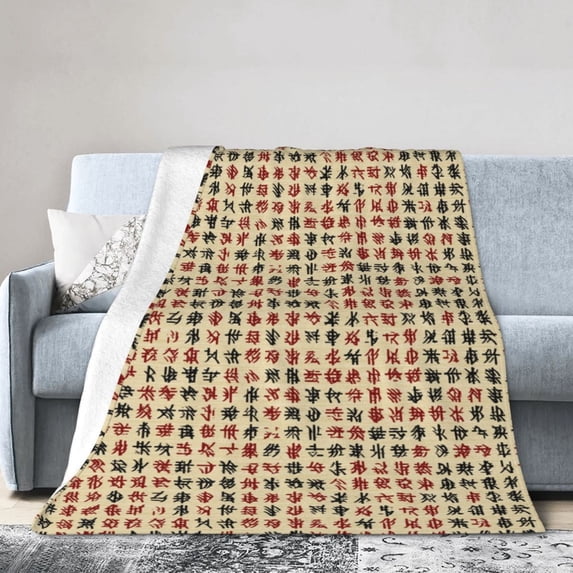 DouZhe Ultra-Soft Micro Fleece Lightweight Flannel Bed Blanket, Brown Japanese Character Symbols Print Cozy Warm Throw Blankets, 60"x50"