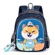 thumbnail image 1 of Kindergarten Schoolbag Three-dimensional Shell Cartoon Cute Children's Schoolbag Preschool Backpack A, 1 of 5