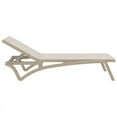 thumbnail image 3 of Pemberly Row Contemporary Sling Chaise Lounge Taupe Beige Finish, 3 of 8