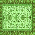 thumbnail image 1 of Ahgly Company Indoor Square Abstract Green Modern Area Rugs, 5' Square, 1 of 4