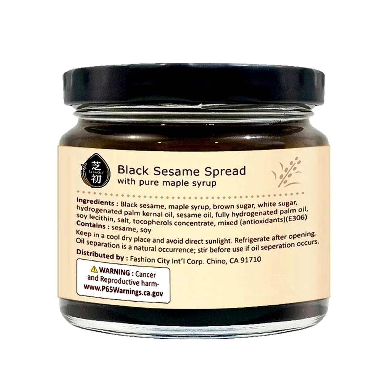 Sesaole Black Sesame Spread, 19.4 Ounce