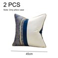 thumbnail image 2 of 2pcs Nordic Simple High Precision Sofa Pillow Cover-Modern Luxury Pillow Cover, 2 of 5