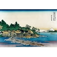 thumbnail image 2 of Hokusai 24x17 White Modern Wood Framed Museum Art Print Titled - Enoshima in Sagami Province, 1830, 2 of 4
