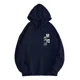 thumbnail image 2 of Sudaderas Informales Y Cómodas De Alta Calidad Para Hombre Y, 2 of 8