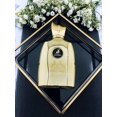 thumbnail image 4 of Galatea by Maison Alhambra for Men - 3.4 oz EDP Spray, 4 of 6