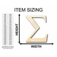 thumbnail image 2 of Unfinished Wood Sigma Silhouette - Craft- up to 46" DIY 6" / 1/4", 2 of 3