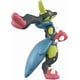 thumbnail image 5 of Takara Tomy Pokemon Moncolle 2 Inch Figure Shiny Mega Lucario, 5 of 7