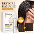 thumbnail image 1 of Bioaoua Rice Puree Hair Mask (Foreign Edition) 10g*20pcs, 1 of 1
