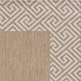 thumbnail image 2 of 94" X 94" Natural Polypropylene Rug, 2 of 9