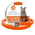 thumbnail image 2 of 14 Inch Cats Anxiety Relief and Soothing Collar Adjustable Calmness Accessory for Stress Reduction and Daily Comfort in Pets, Orange Size S, 2 of 4