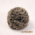 thumbnail image 1 of Zhuge Hilo de chenilla grueso para tejer voluminosos y esponjosos, hilo de chenilla, hilo de felpa suave, 100 g, marrón oscuro, 1 of 4