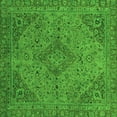 thumbnail image 1 of Ahgly Company Indoor Square Abstract Green Modern Area Rugs, 4' Square, 1 of 4