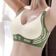 thumbnail image 2 of Brasieres de Mujer Sujetador de Mujer con Hebilla Frontal y Borde de Encaje sin Aro de Acero, Ajuste sin Costuras, Ideal para Yoga y Dormir, Talla Grande Extra Grande, 2 of 4