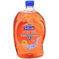 thumbnail image 1 of Softsoap Antibacterial Liquid Hand Soap Refill, Crisp Clean 56 oz (Pack of 3), 1 of 2