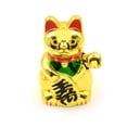 thumbnail image 2 of Feng Shui Chinese Lucky Waving Gold Cat Figure Moving Arm in Colourful Box Gift, 2 of 6