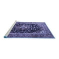 thumbnail image 2 of Ahgly Company Machine Washable Indoor Square Medallion Blue Traditional Area Rugs, 4' Square, 2 of 4