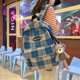 thumbnail image 3 of Mochila De tela de lana a cuadros para mujer, mochilas de libros para estudiantes, mochilas escolares para niñas adolescentes, mochila de viaje de gran capacidad, moda, 3 of 4