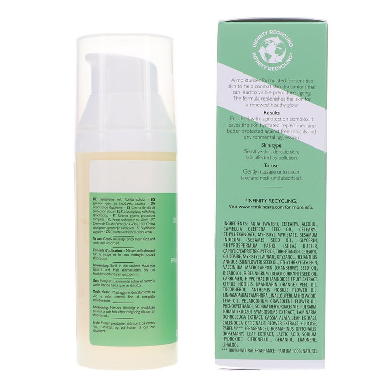 フェイスクリーム REN Ren Clean Skincare Radiance Brightening Dark Circle Eye
