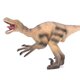 thumbnail image 3 of Juguete Modelo Velociraptor NikouMX Simulación Modelo Velociraptor 30 x 5 x 10 cm, 3 of 8