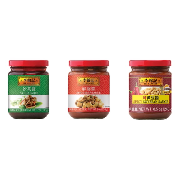 NineChef Brand Spoon Plus 3 Pack Lee Kum Kee Cooking Sauce, 3 Flavors(Sa Cha Sauce,Spicy Bean Sauce,Spicy Soybean Sauce)