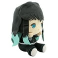 thumbnail image 3 of Muichiro Tokito - Demon Slayer 8" Big Plush (Banpresto) 18189, 3 of 3