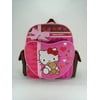 Sanrio Hello Kitty Bear Hug Pre-K Small Toddler Backpack