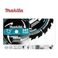 thumbnail image 3 of Disco Sierra 7-1/4 Mforce 24dientes Paramadera Makita A94530 Makita A94530, 3 of 6