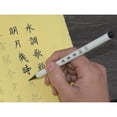 thumbnail image 3 of Chinese Writing Brush Professional Drawing Calligraphy Pens natural, 3 of 10