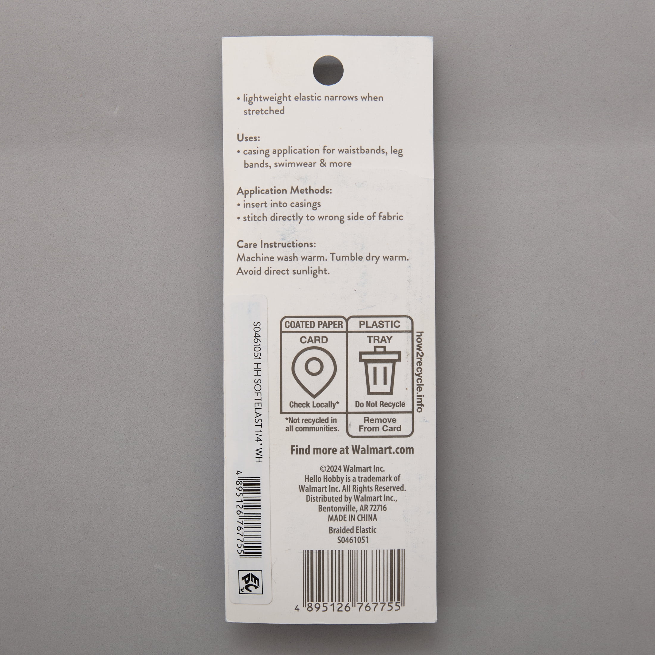 Hello Hobby Soft Elast 1/4 Wh