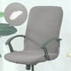 thumbnail image 2 of Cubierta de asiento Macarena Funda protectora para silla de oficina universales elásticas, 2 of 8