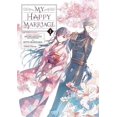 thumbnail image 2 of My Happy Marriage (Manga) 01, 2 of 2