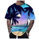 thumbnail image 1 of Camiseta De Árbitro Para Hombre, Camiseta De Cuello En V, Camiseta A Rayas, Transpirable, Absorbente De Sudor, De Manga Corta, 1 of 4