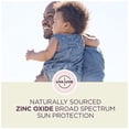 thumbnail image 3 of Coppertone Pure & Simple Baby Sunscreen Lotion, SPF 50 6.0 fl oz Pack of 2, 3 of 4