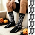 thumbnail image 2 of Miaoju Mens Women Halloween Socks Pack of 5 Crew Socks for Men Women Teenagers Soft Breathable Work Sports, 2 of 8