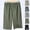 Army Green, variant on CHUMUD Mens Big & Tall Cargo Shorts Hiking Stretch Quick Dry Capri Golf Tactical Long Shorts