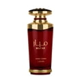 thumbnail image 2 of Lattafa Unisex Mayar Cherry Intense EDP Spray 3.4 oz Fragrances 6290360598963, 2 of 6