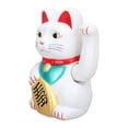 thumbnail image 1 of Battery Operated Fortune Cat, Waving Arm  Cat  For  Car Decor, 7", 1 of 8