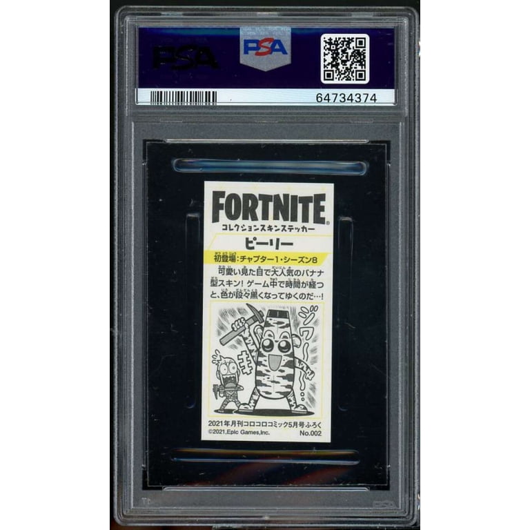 アクア・スナイパー PSA9（洗車革命 AQUASNIPER(アクアスナイパー 